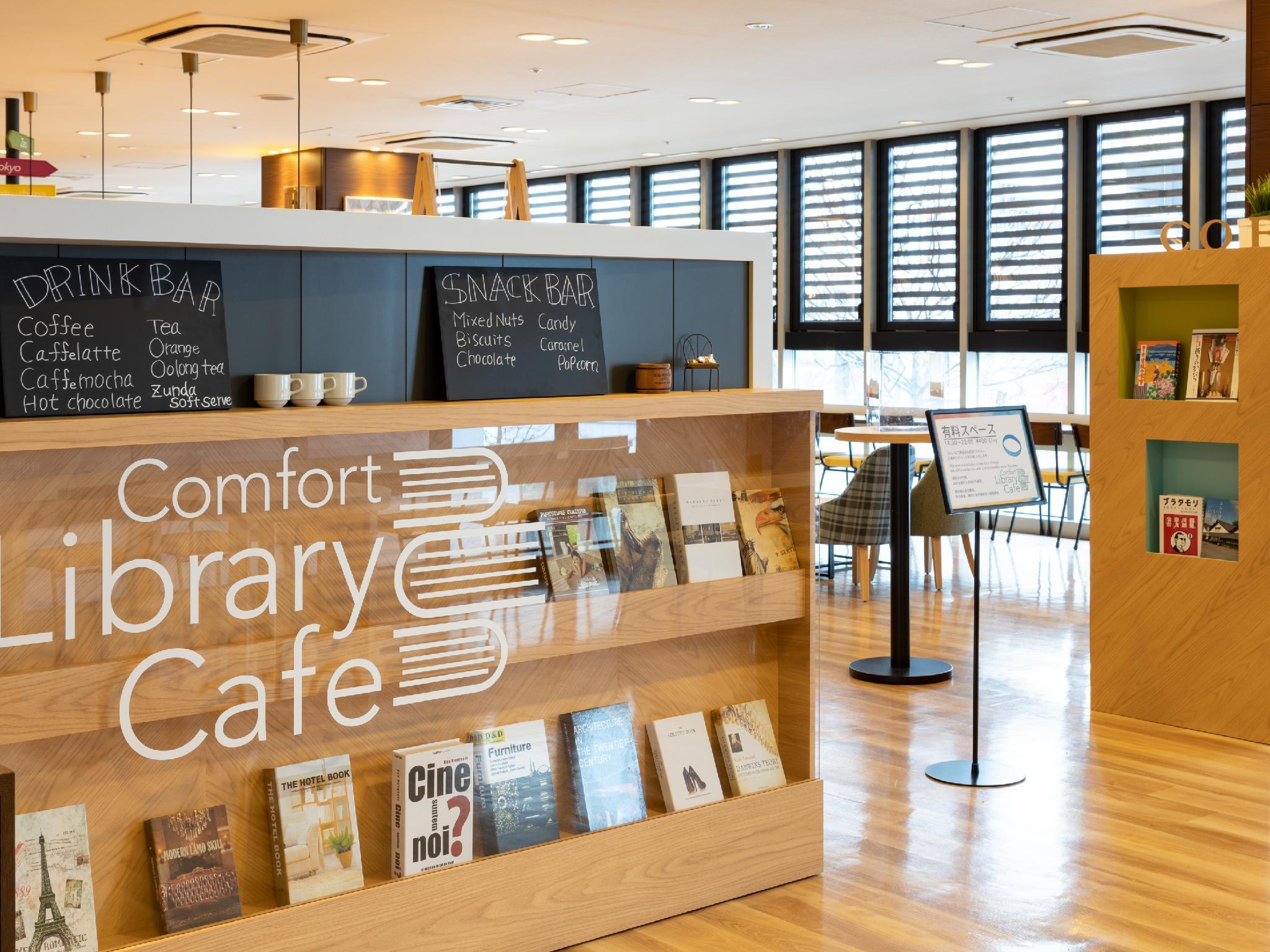 Comfort Hotel Sendai West Bagian luar foto